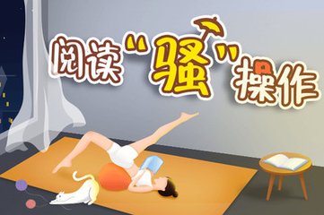 鸭脖娱乐罗志祥app下载